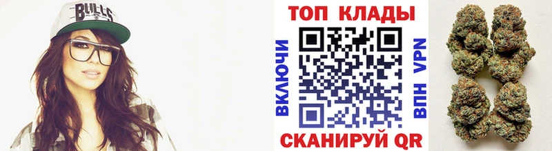 Купить A-PVP  Меф мяу мяу  Галлюциногенные грибы  Бошки Шишки  Гашиш  Новоульяновск