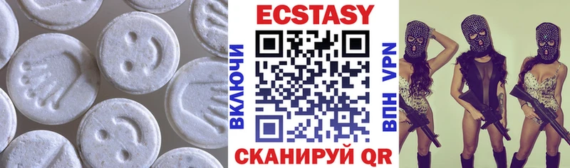Купить где  Новоульяновск  Экстази DUBAI 