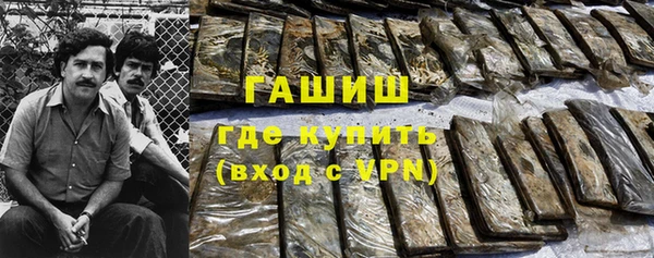 мескалин Баксан