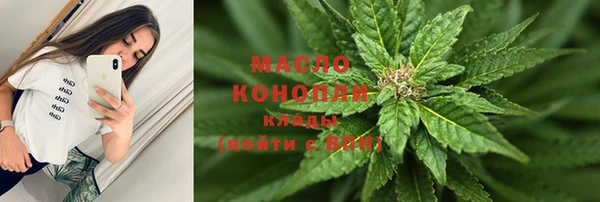 ГАЛЛЮЦИНОГЕННЫЕ ГРИБЫ Аркадак