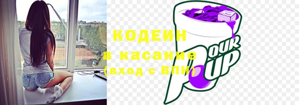 гидропоника Армянск