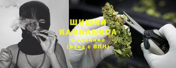 гидропоника Армянск