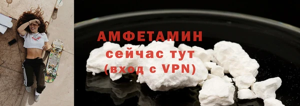 гидропоника Армянск