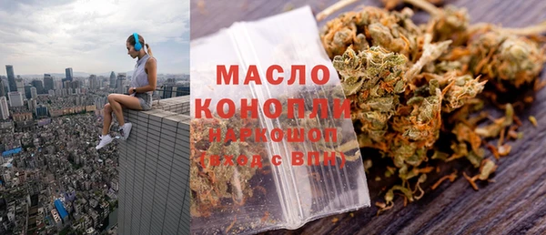 гидропоника Армянск