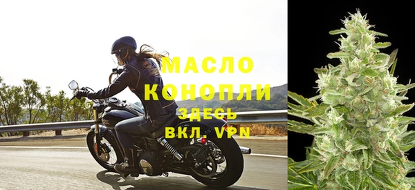 ГАЛЛЮЦИНОГЕННЫЕ ГРИБЫ Аркадак