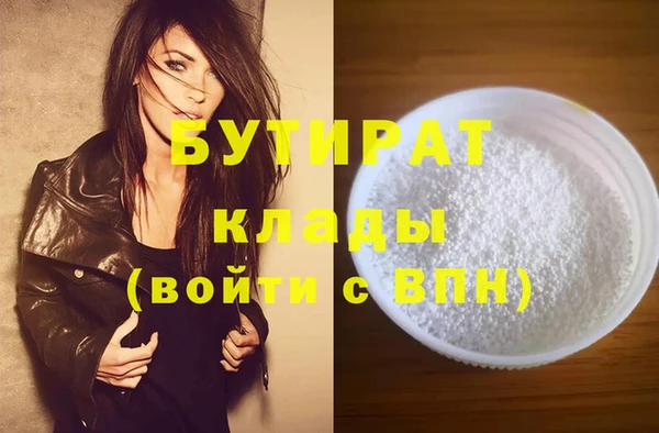 мескалин Баксан