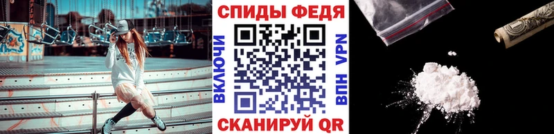 Купить закладки  Новоульяновск  МЕТАМФЕТАМИН витя 